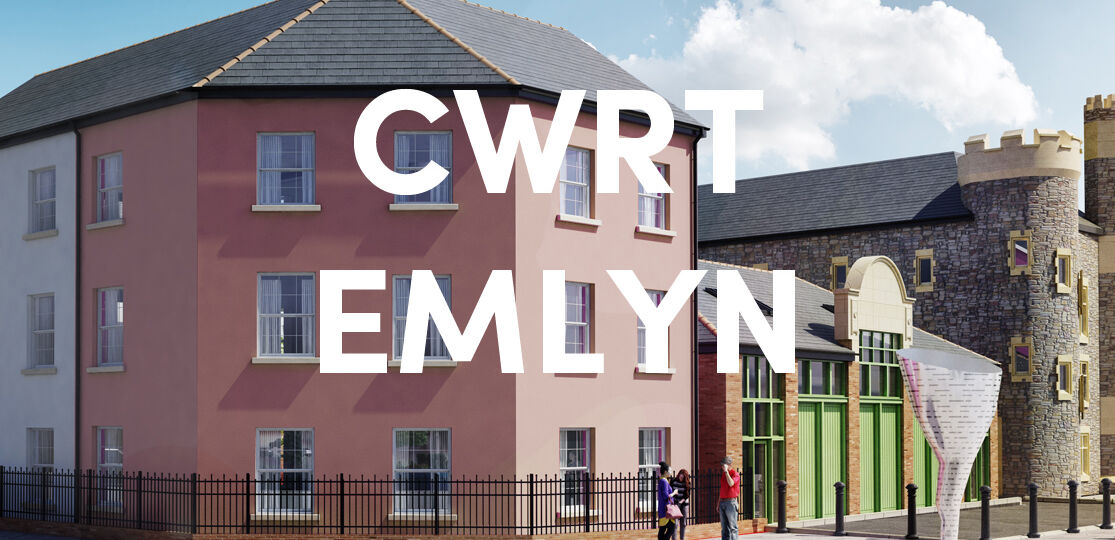 Cwrt Emlyn